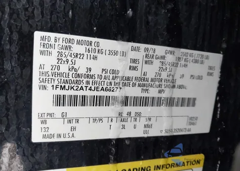 2018 Ford Expedition Max Limited из США, поврежденный, VIN 1FMJK2AT4JEA66277